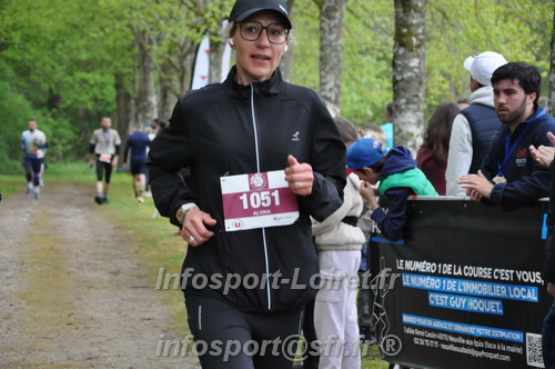 Trail _Chamerolles2026/CHM2026_6005.JPG